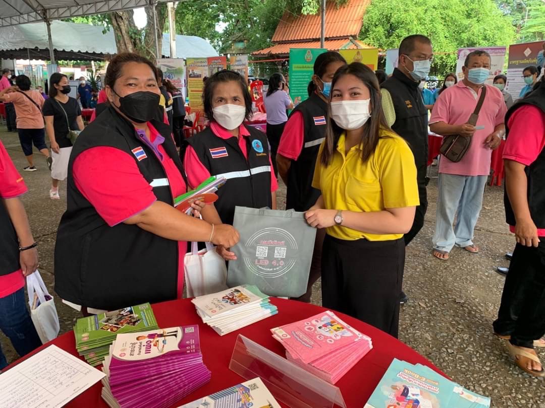 สำนักงานบังคับคดีจังหวัดนครนายก เข้าร่วมโครงการ “หน่วยบำบัดทุกข์ บำรุงสุข สร้างรอยยิ้มให้ประชาชน”
